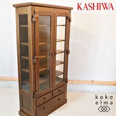 飛騨の家具メーカーKASIWA(柏木工)のWILDERNESS(ウィルダネス) キャビネット。オーク材の力強い木目と重厚感のあるクラシックなデザインが魅力の飾り棚は和の空間や北欧スタイルにもおすすめ！DI430