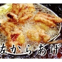 浦添てだこ祭りの屋台スタッフ募集！の画像