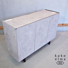 IDC OTSUKA(大塚家具)取り扱いのPamouna(パモウ...