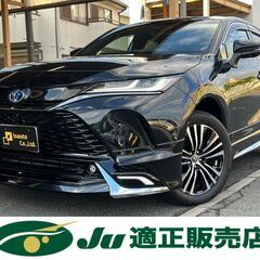 ☆トヨタ　ハリアーPHEV☆R8.6