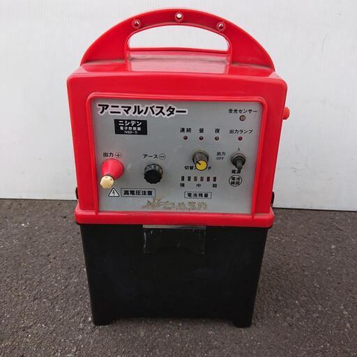 売約済)電子防獣器 アニマルバスター NSD-5 本体(中古)