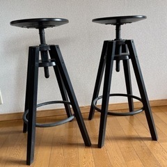 IKEA DALFRED ダルフレッド　2脚