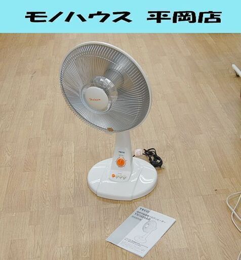 TECO 遠赤外線速暖ハロゲンヒーター YN1404AB 2003年製 動作確認済み テコ 暖房   札幌市 清田区 平岡
