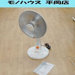 TECO 遠赤外線速暖ハロゲンヒーター YN1404AB 200...
