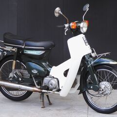 愛媛発★ ホンダ スーパーカブ 90 デラックス エンジン好調♪...