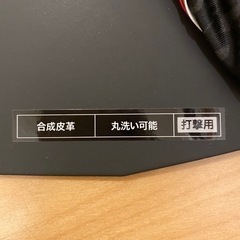 アンダーアーマーの画像