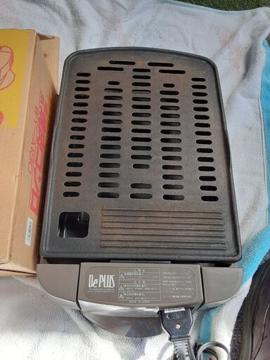 電気焼肉コンロ