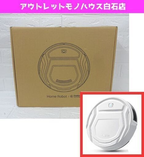 未使用 Lefant ロボット掃除機 M210 ホワイト Alexa対応 ロボットクリーナー 札幌市 白石店