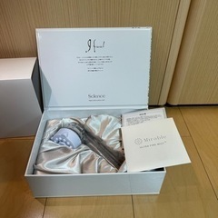 1000円〜引越しで不要になった物お譲りします！