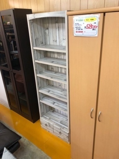 【リサイクルサービス八光】幅60.7㎝　ホワイト　アンティーク風　木目調フリーラック　収納付き