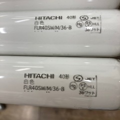 蛍光灯5本  新品未使用の画像
