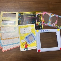 こどもちゃれんじ　チャレンジ　ベネッセ　ぴかっとメッセンジャー