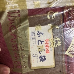 布団袋　の画像