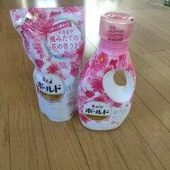 【本日限定】レノア　ボールド　洗剤　新品　詰め替え用つき