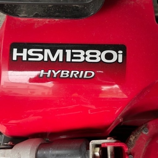 HONDA ホンダ 除雪機 HSM1380i 
