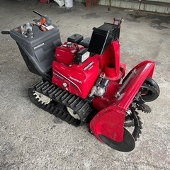 HONDA ホンダ 除雪機 HSM1380i