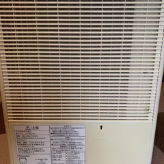 Panasonic(パナソニック)衣類乾燥除湿機の画像