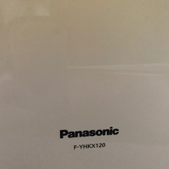 Panasonic(パナソニック)衣類乾燥除湿機の画像