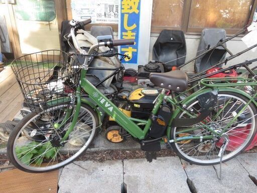 在庫処分セール！使用頻度少！電動自転車26インチEVA