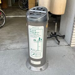 JT標準型 灰皿 スタンドタイプ