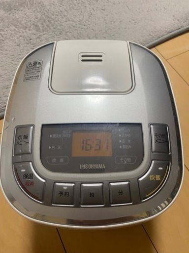 アイリスオーヤマ炊飯器