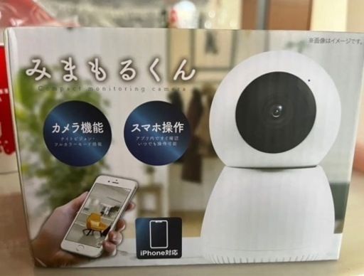 【新品未使用品】防犯カメラ　みまもるくん