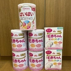 ⭐︎ディスカウントストア砂町銀座本店 オープン⭐︎ E赤ちゃん、...