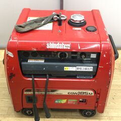 【エコツール半田店】やまびこ産業機械 新ダイワ EGW185M-IST エンジン溶接機【愛知県/名古屋市/知立市/半田市/岡崎市/工具】 【ITF33NY1WTOG】★ 出張買取 も好評受付中！