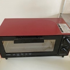 トースター差し上げます