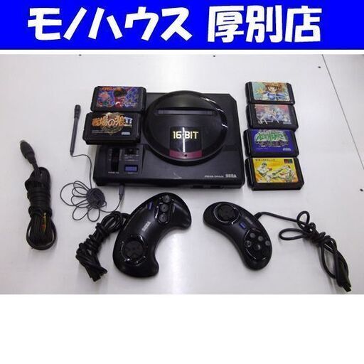 セガ メガドライブ 本体 HAA-2510 ぷよぷよ 戦場の狼Ⅱ 将棋の星 ザ・キックボクシング 他ソフト6本付き 動作確認済み SEGA MEGA DRIVE 札幌市 厚別区