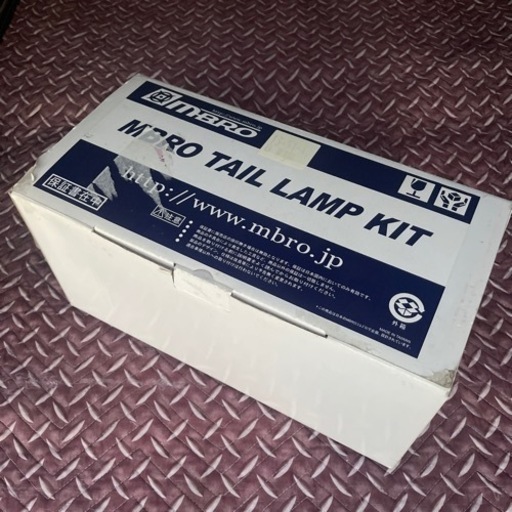 エムブロ　LED テールレンズ