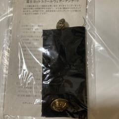 鎌ヶ谷西高校　男子制服のボタンの画像
