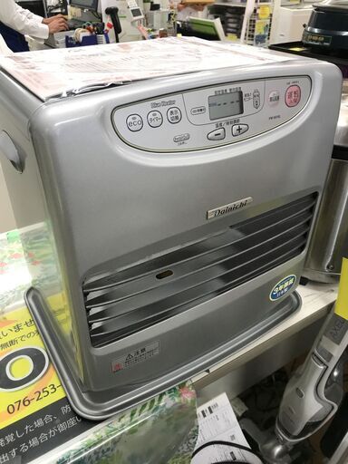 石油ファンヒーター ダイニチ FW-5616L 2017年製 ※動作チェック済