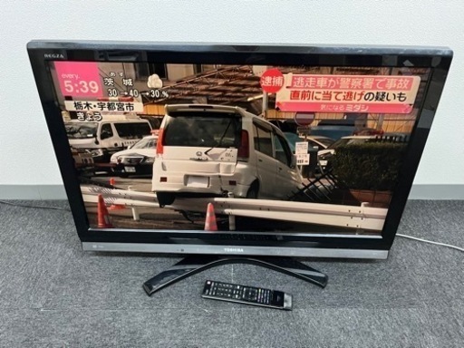 東芝 TOSHIBA 液晶テレビ 37H9000 2009年製
