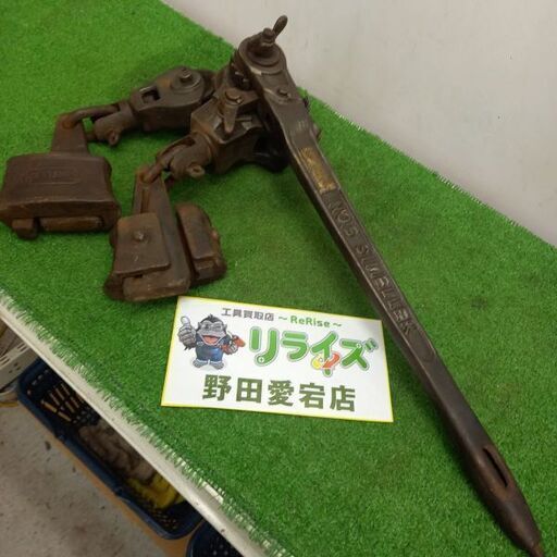 内藤工業 5号 自在張線器　シメラー【野田愛宕店】【店頭取引限定】【中古】管理番号：IT223YIHBUAV