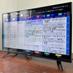 お引取り限定 美品 23年製 MAXZEN マクスゼン LED 32V型液晶テレビ J32CHS06 