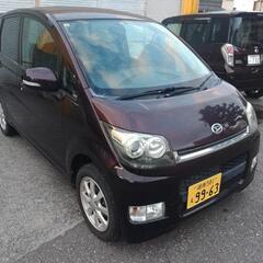 神奈川茅ヶ崎市　名義変更こみ　48000キロ　車検2年つき