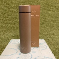 ステンレスマグボトル