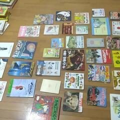 ‼️絵本‼️の画像