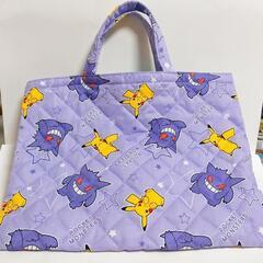 【新品 未使用】ポケモン レッスンバッグ(大) キルト生地 パープル