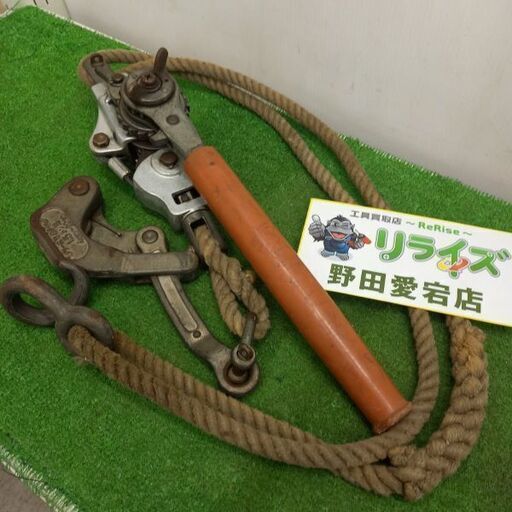 内藤工業 4型 シメラー【野田愛宕店】【店頭取引限定】【中古】管理番号：IT6W8JY7U8QO