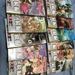 メイドインアビス全巻セット