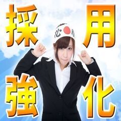 土日休みで軽作業希望ならココ！！電子部品製造のお仕事です♪の画像