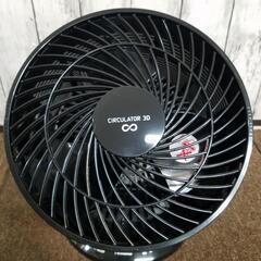 【美品】TWINBIRD 3Dサーキュレーター KJ-D997B BLACK
の画像