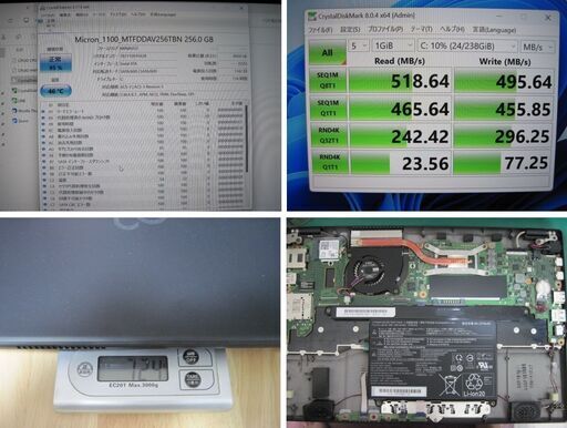 購入者確定しました。724ｇ超軽量/富士通 WU2/C3 /第8世代 i5-8265U Win11Homeメモリ4GB SSD256G