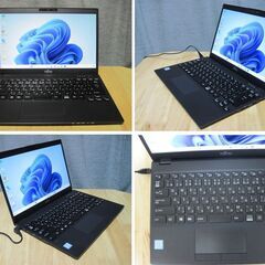 購入者確定しました。724ｇ超軽量/富士通 WU2/C3 /第8世代 i5-8265U Win11Homeメモリ4GB SSD256GB Wi-Fi Bluetooth WEBカメラ  13.3インチ FHD