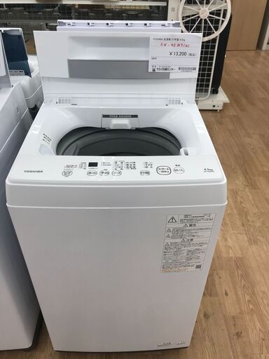 ★ジモティ割あり★ TOSHIBA 洗濯機 4.5kg 年式2021 動作確認／クリーニング済み KJ3149