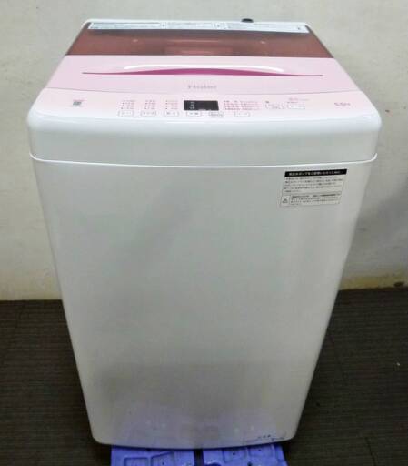 【　高年式　2023年製　3ヵ月保証　】ハイアール　Haier　洗濯機　JW-U55HK　5.5㎏　動作良好　ピンク「お急ぎコース」「ジェルボール」