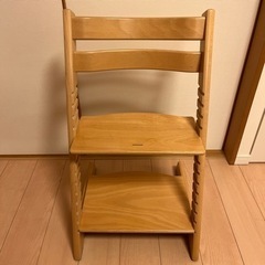ストッケ　トリップトラップ