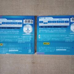 「取引完了済」maxell BD-R 25GB 💙 ブルーレイディスク １回録画用 💙 5PACK x 2（10枚）まとめての画像